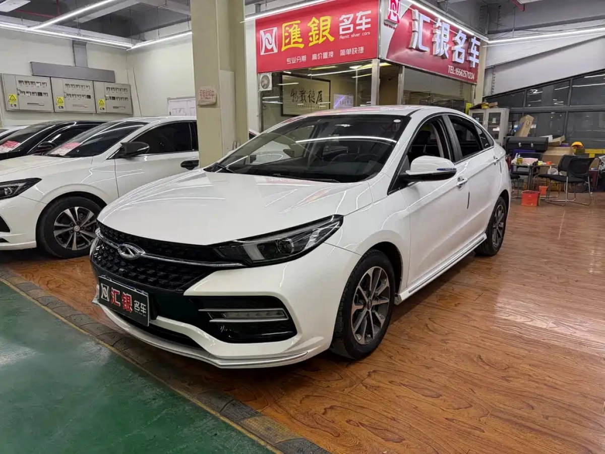 CHERY ARRIZO GX  2021