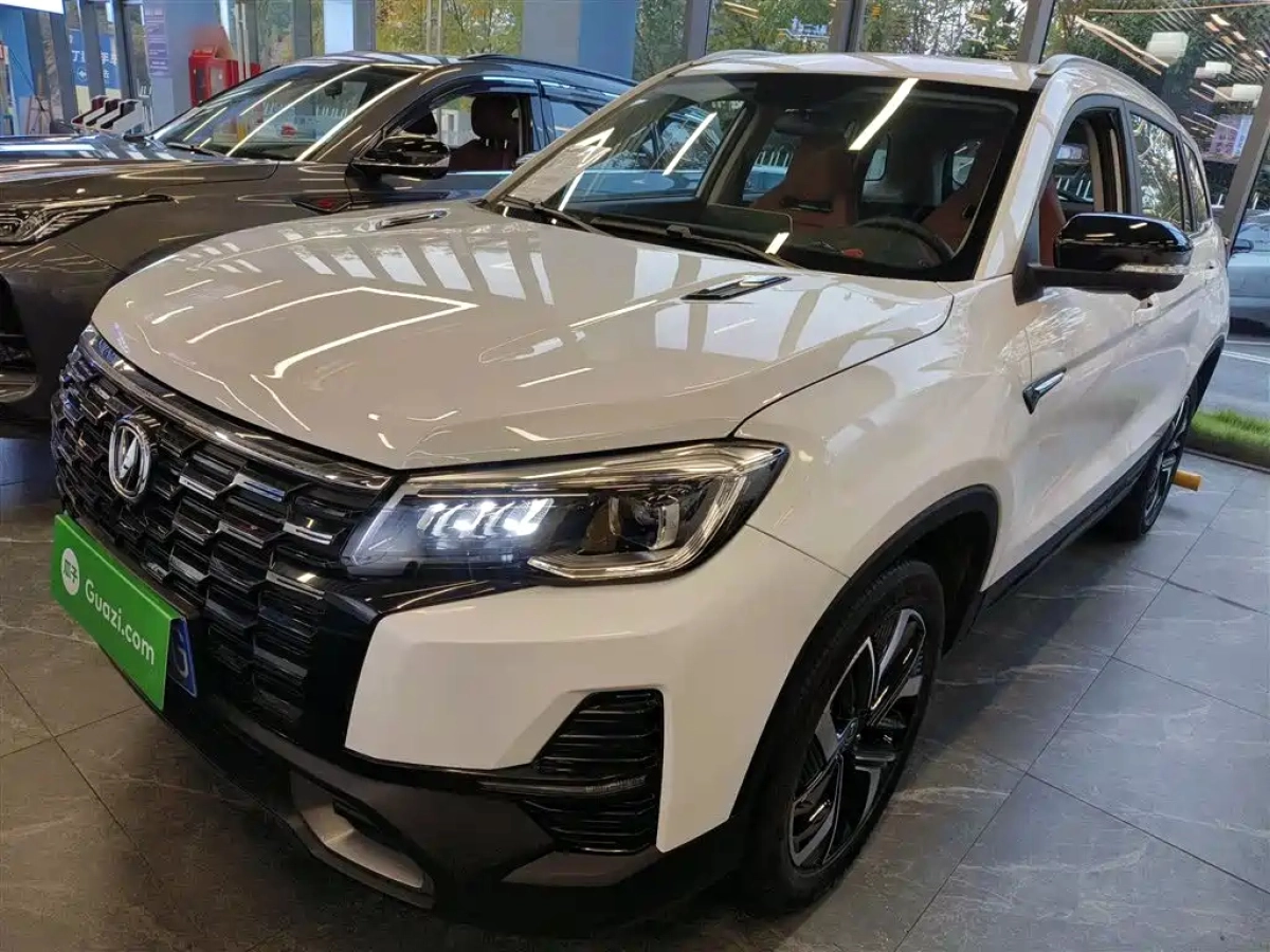 CHANGAN CS75