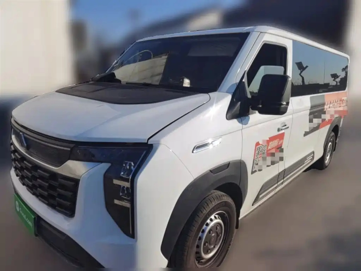 OTHER PIONEER V  2024