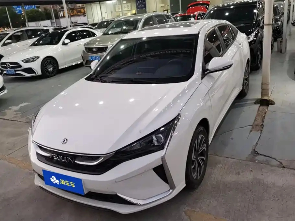 DONGFENG AEOLUS YIXUAN