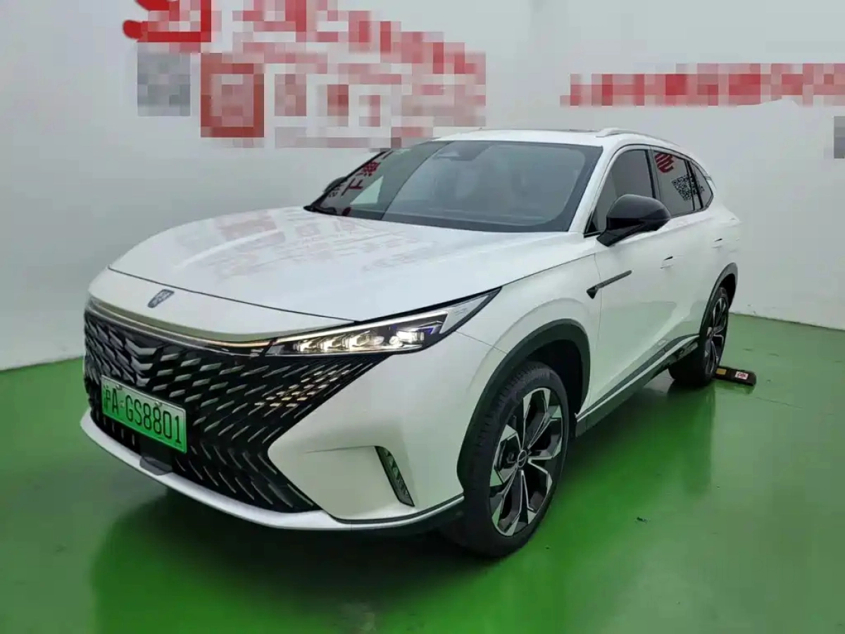 ROEWE RX5 NEW ENERGY  2022