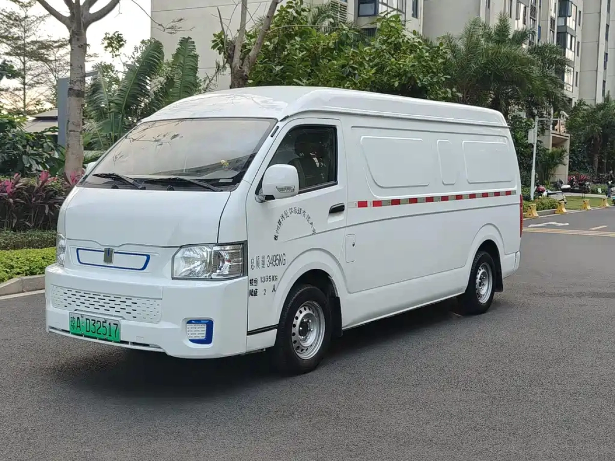 YUAN CHENG AU XINGXIANG E6  2022