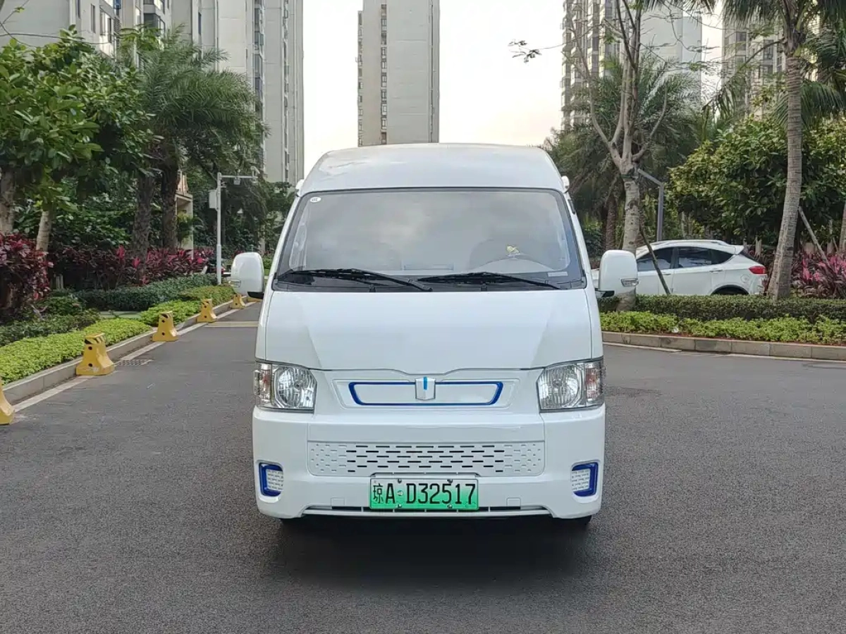 YUAN CHENG AU XINGXIANG E6