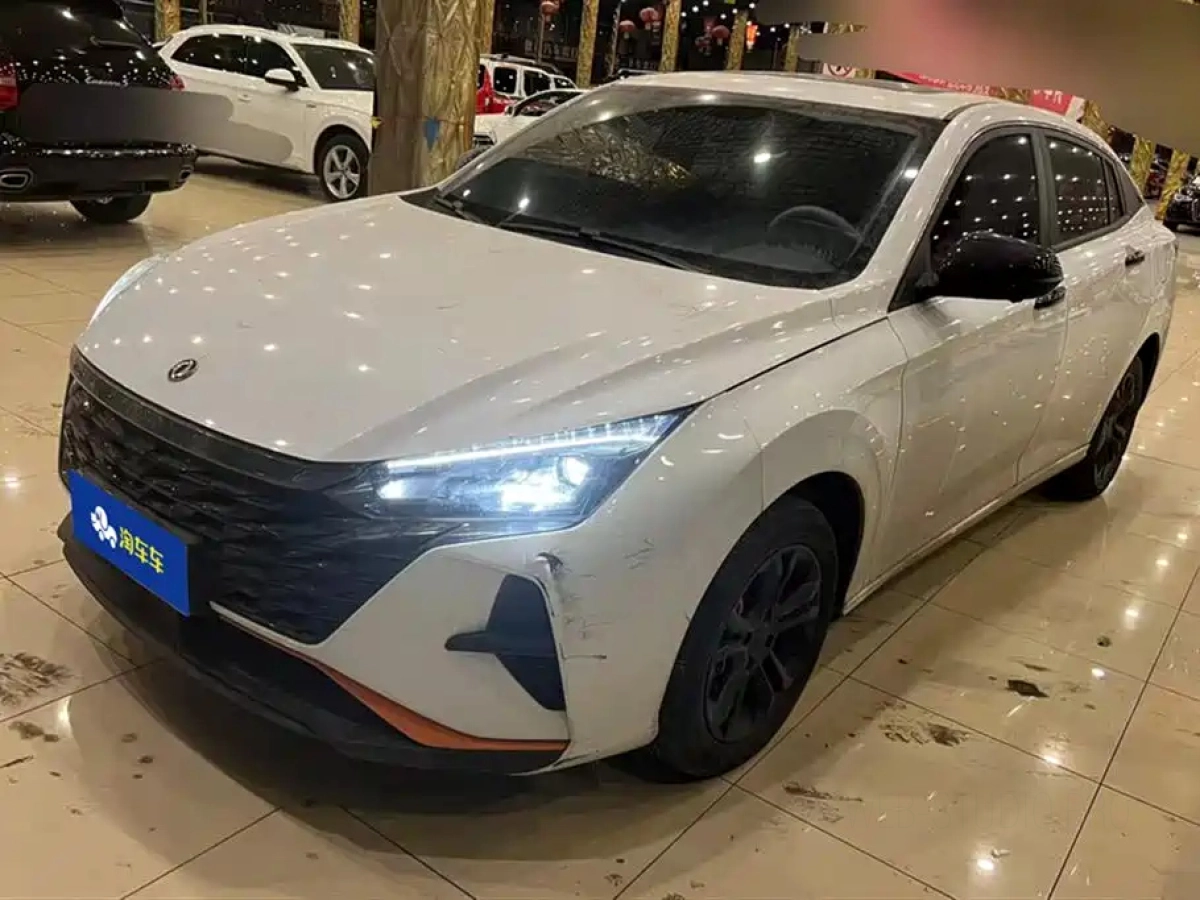DONGFENG AEOLUS YIXUAN  2023