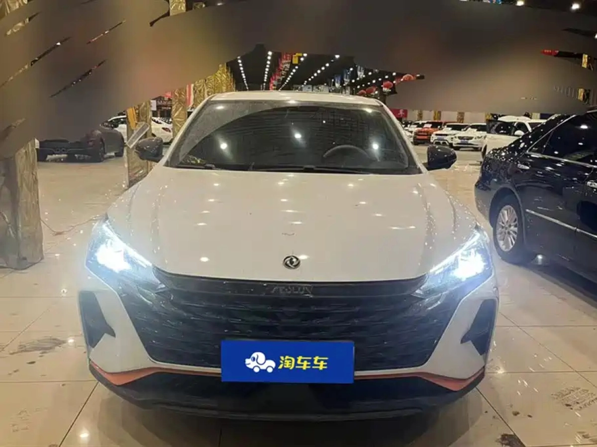 DONGFENG AEOLUS YIXUAN