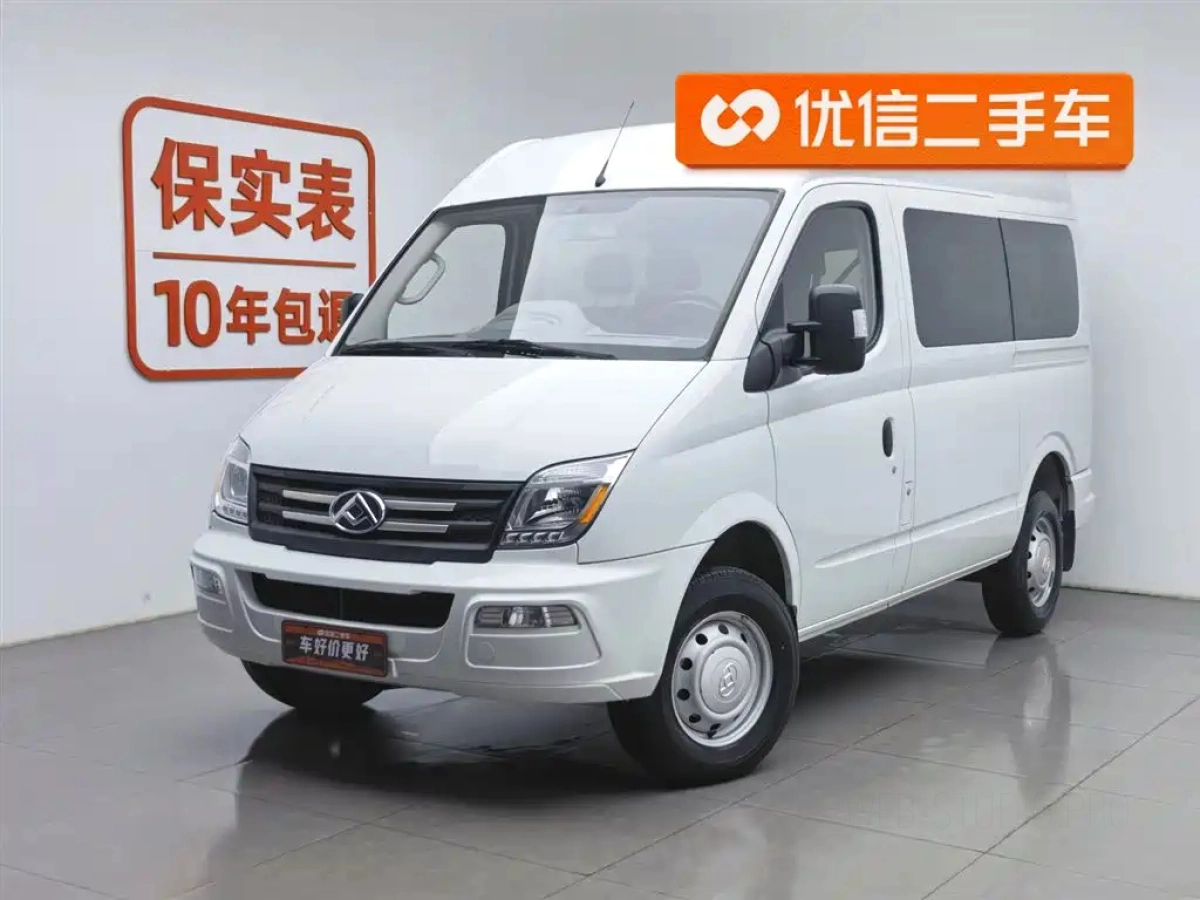 SAIC MAXUS XINTU V80  2023
