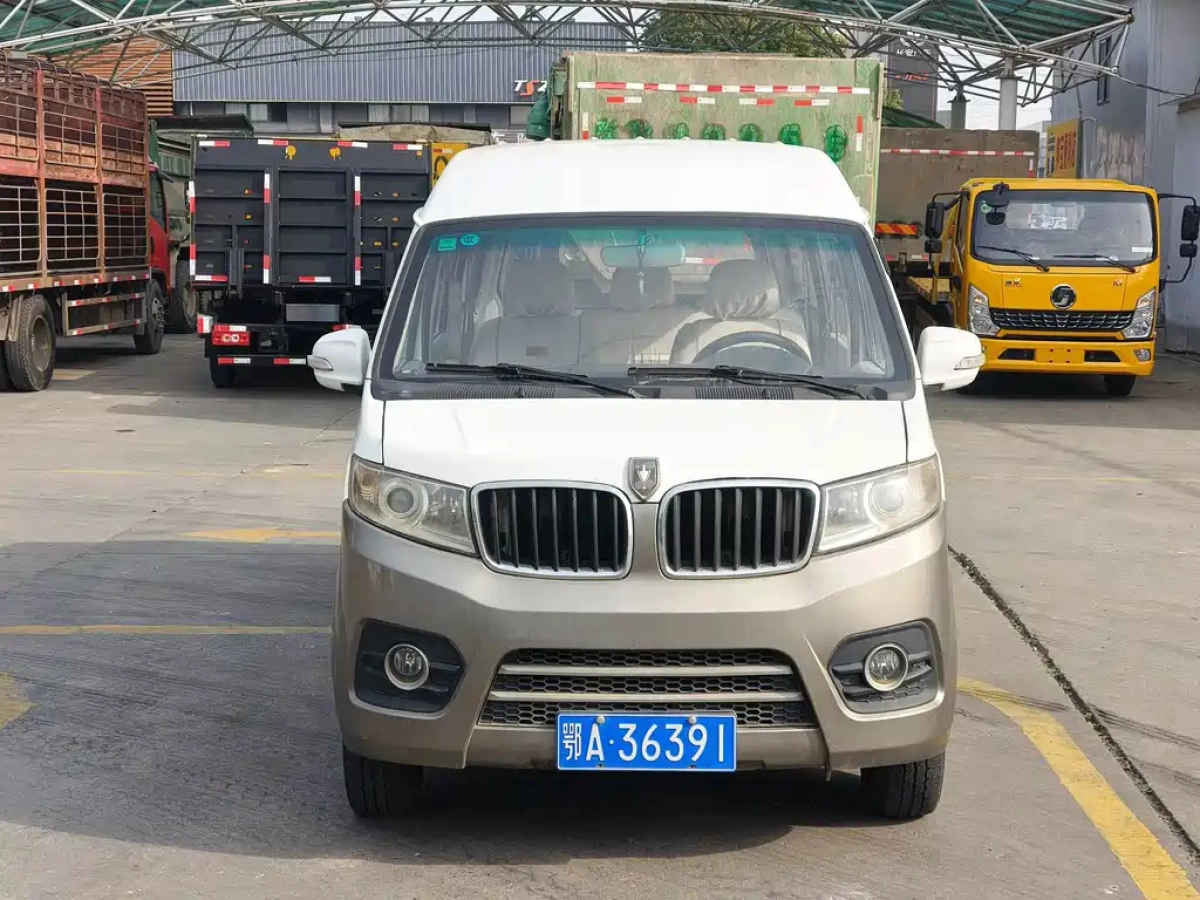 JINBEI SEA LION X30L  2019