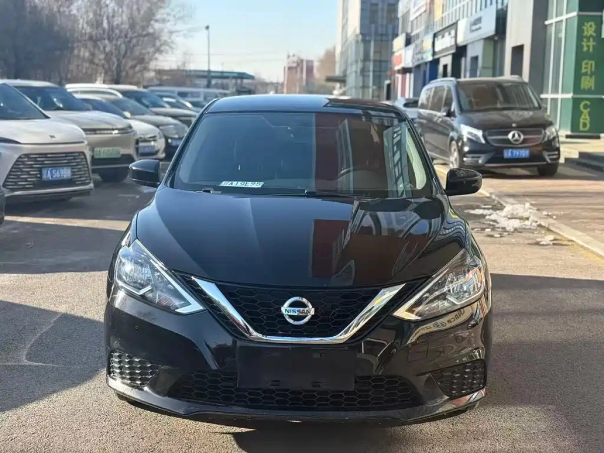 NISSAN SYLPHY  2023