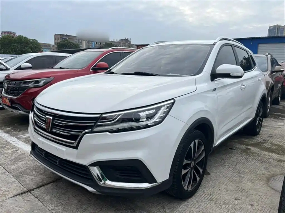 ROEWE RX3  2020