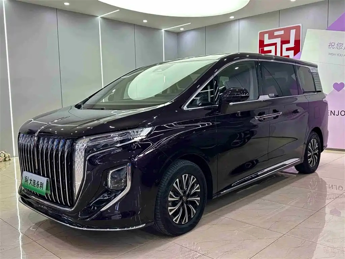 HONGQI HQ9 PHEV  2024