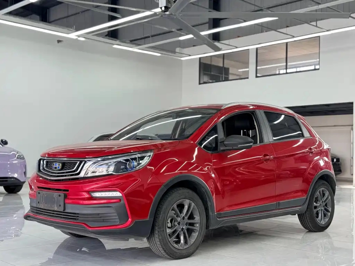 GEELY AUTO VISION X3  2021