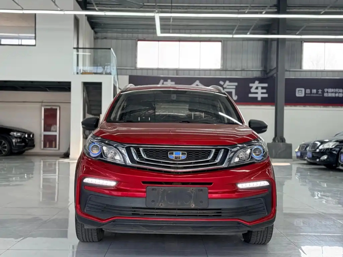 GEELY AUTO VISION X3