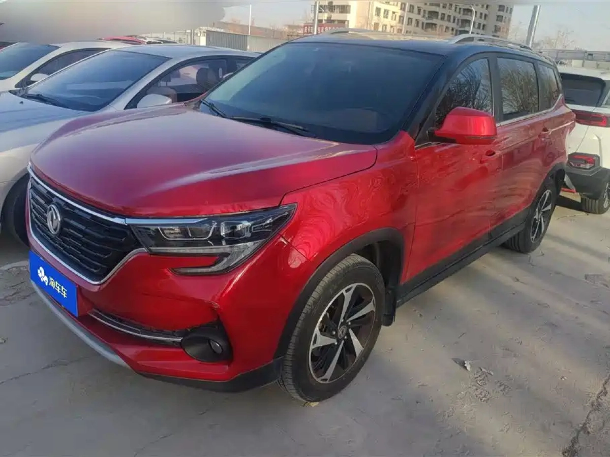 DONGFENG T5  2019