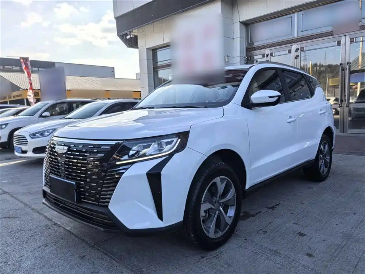 GEELY AUTO HAOYUE PRO