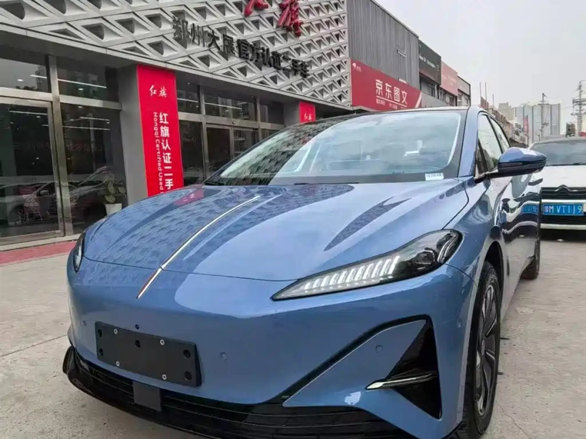 HONGQI TIANGONG 05  2025