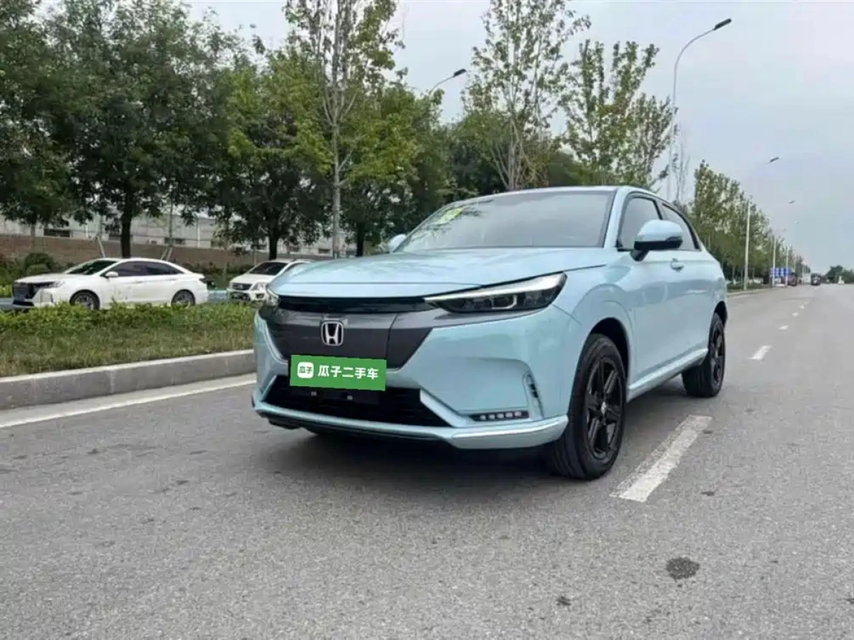 HONDA ENP1