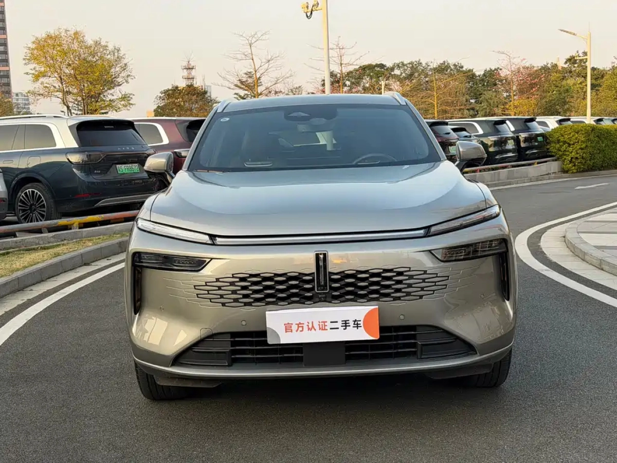 WEY MOCHA NEW ENERGY