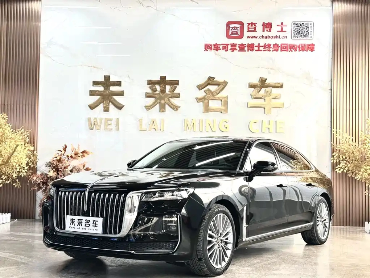 HONGQI H9  2021