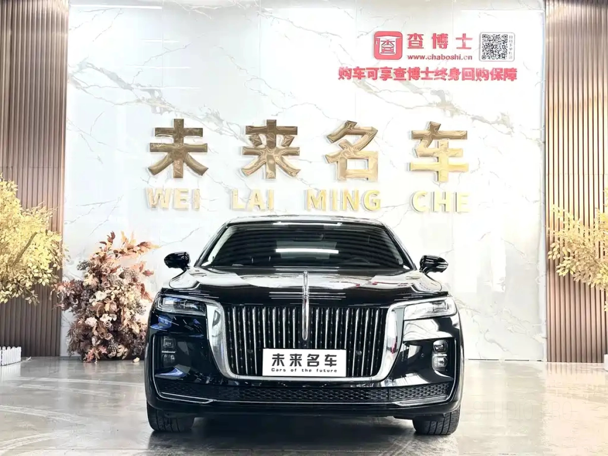 HONGQI H9