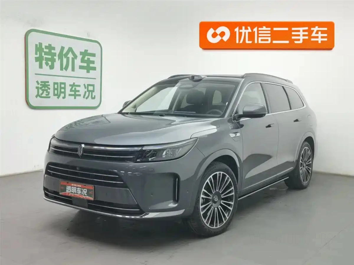 HUAWEI HIMA M7  2023