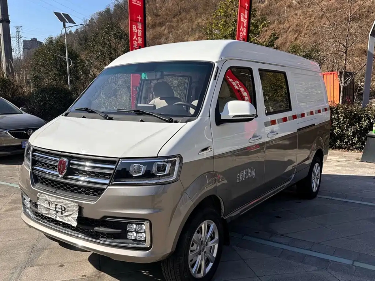 JINBEI HAISHI X30  2023