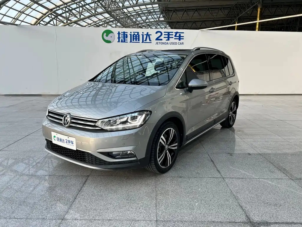 VOLKSWAGEN TOURAN  2020