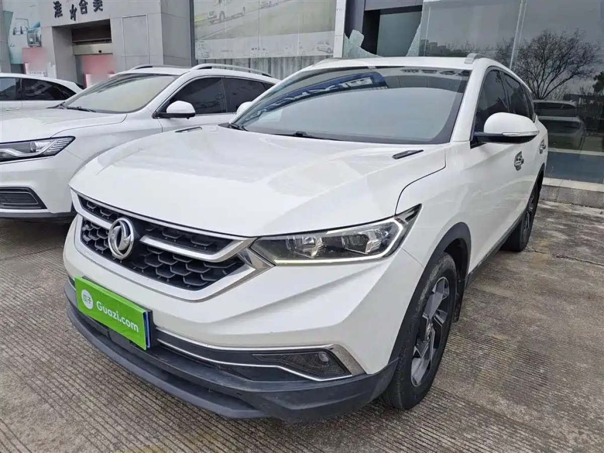 DONGFENG AEOLUS AX7