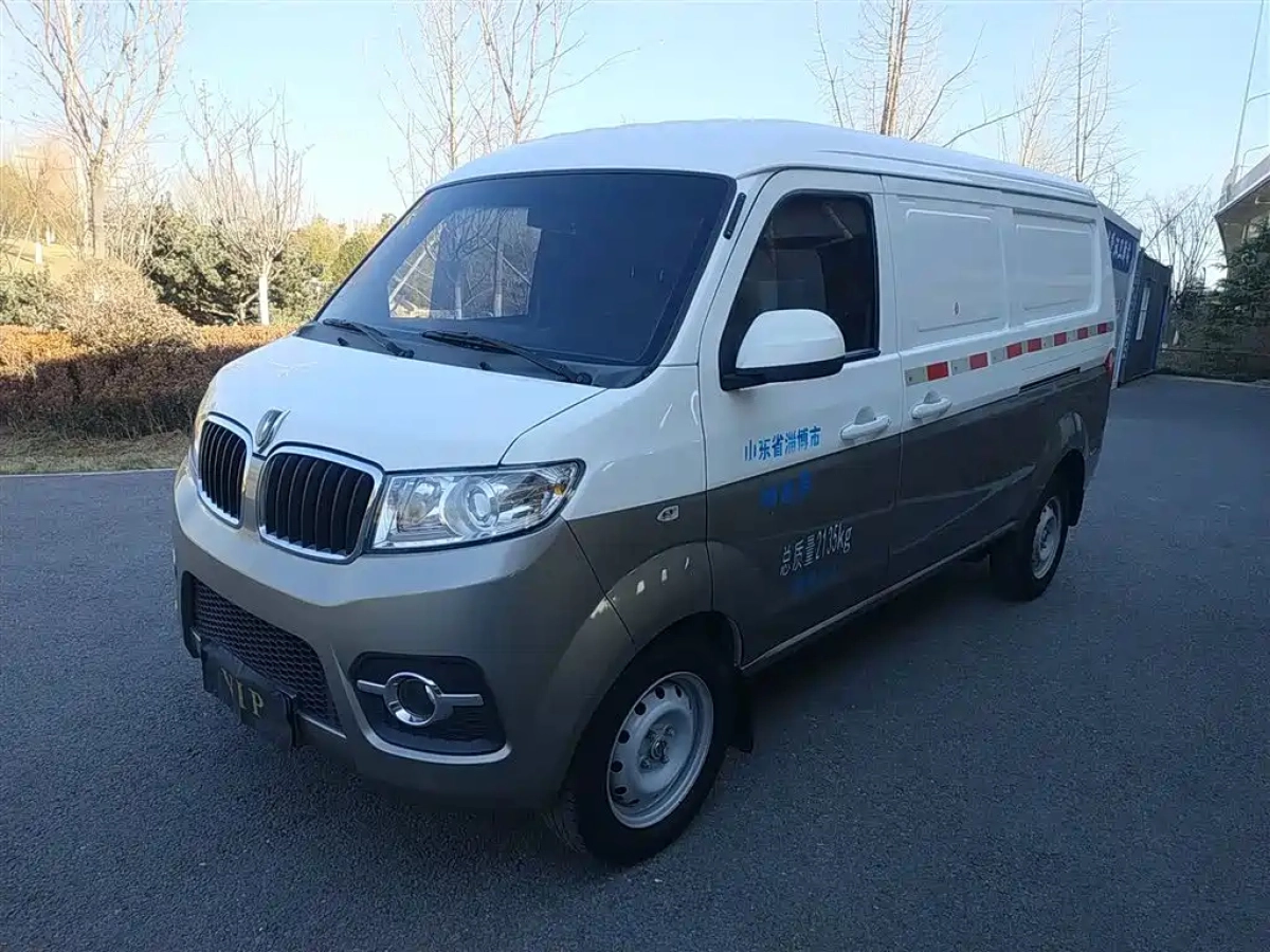 JINBEI HAISHI X30  2022