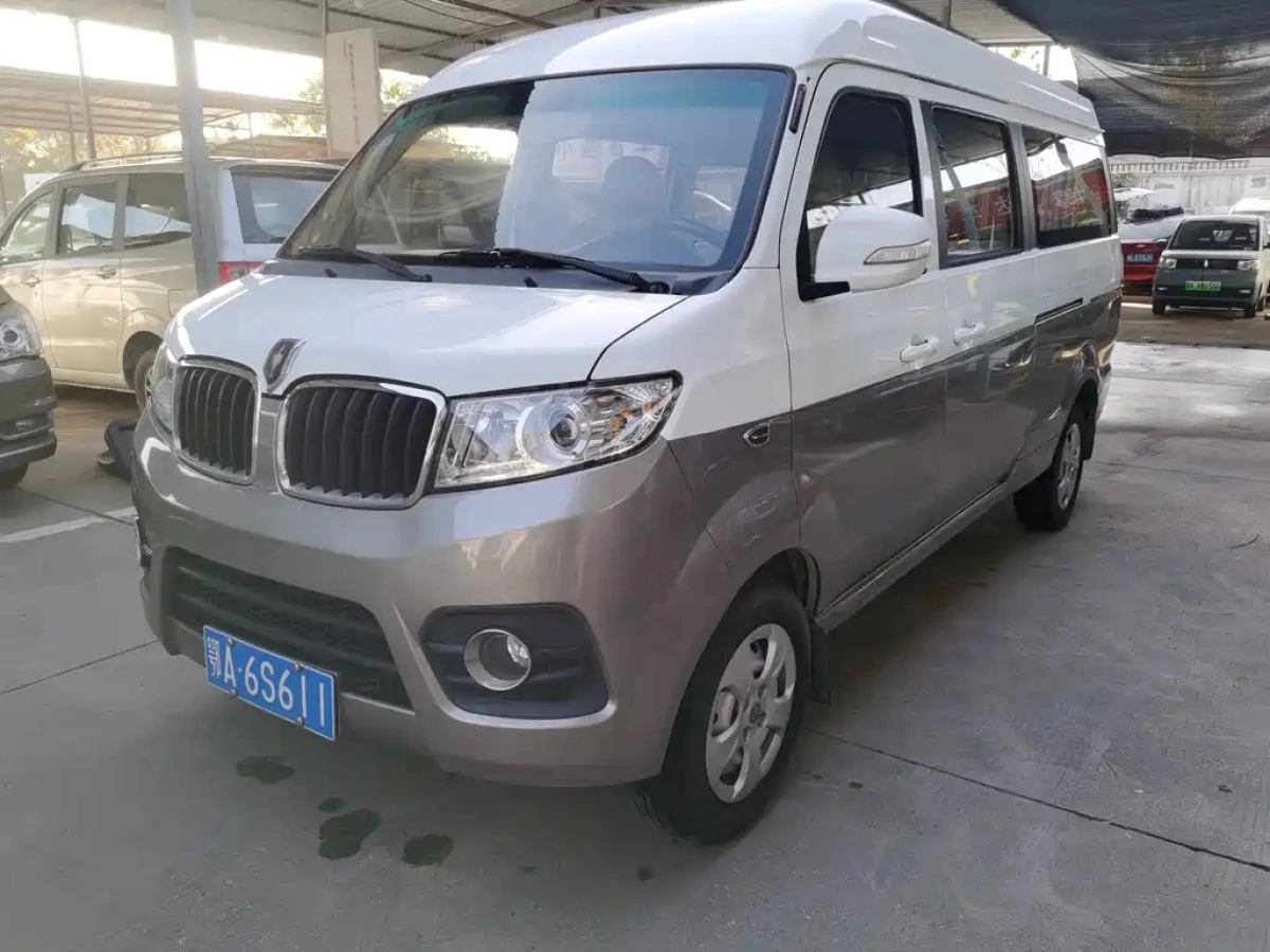 JINBEI SEA LION X30L  2020