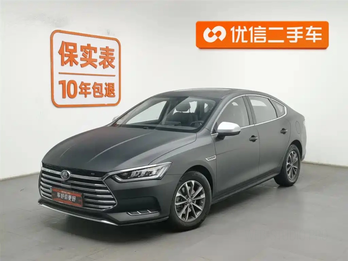 BYD QIN PRO NEW ENERGY  2020