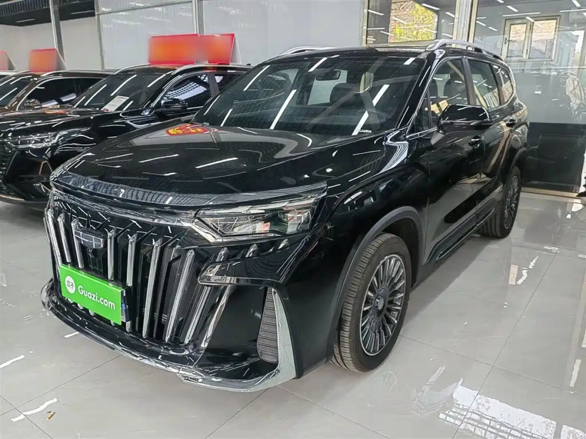 GEELY AUTO HAOYUE L