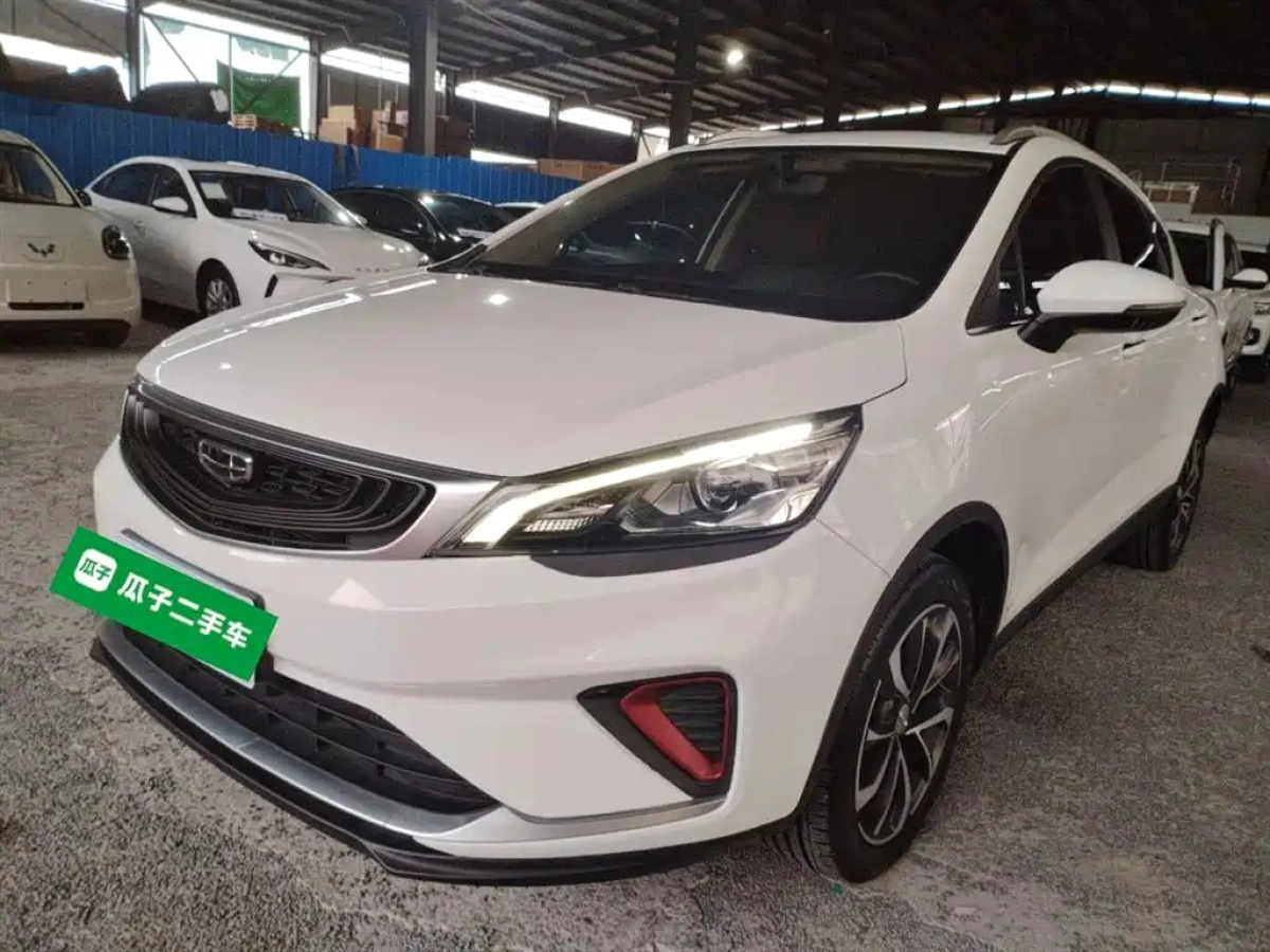 GEELY AUTO EMGRAND GS