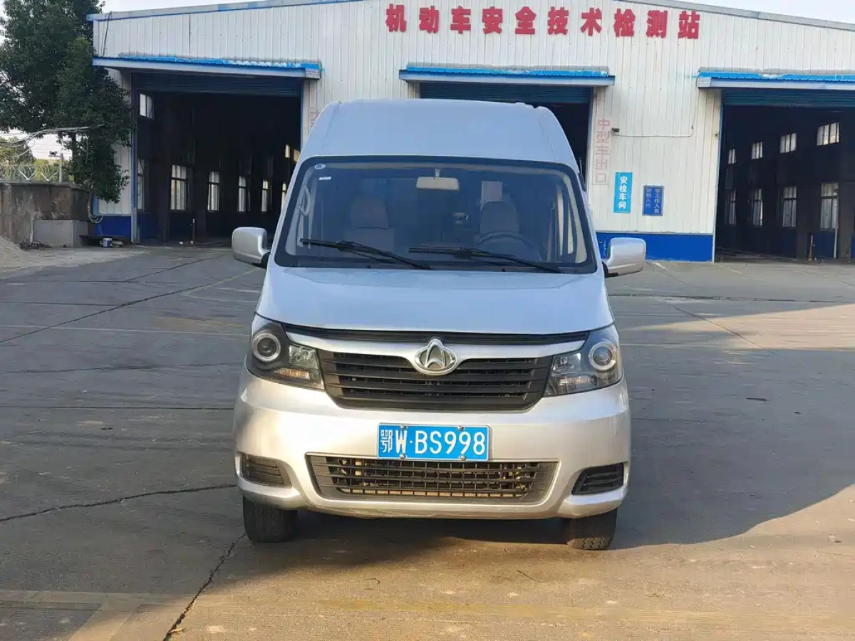 CHANGAN RUICHENG M90  2019
