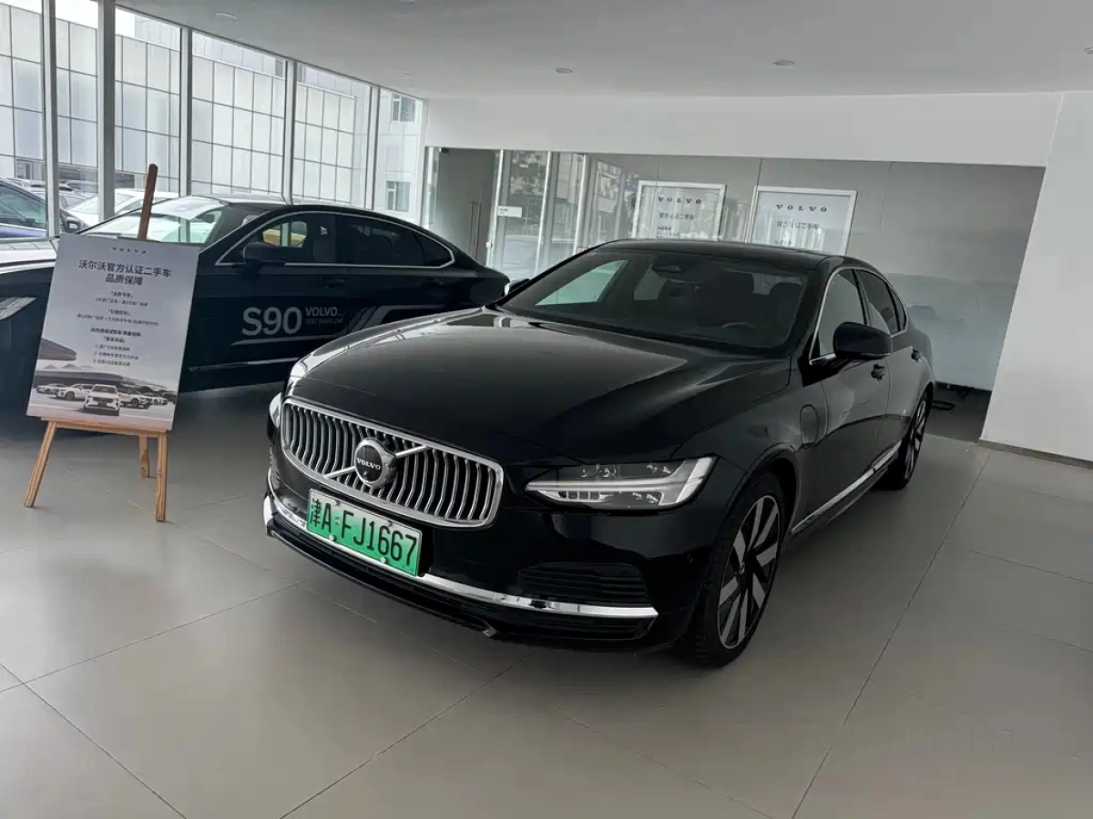 VOLVO S90 NEW ENERGY  2024