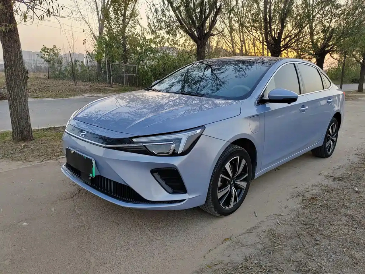 RISING AUTO ER6  2020