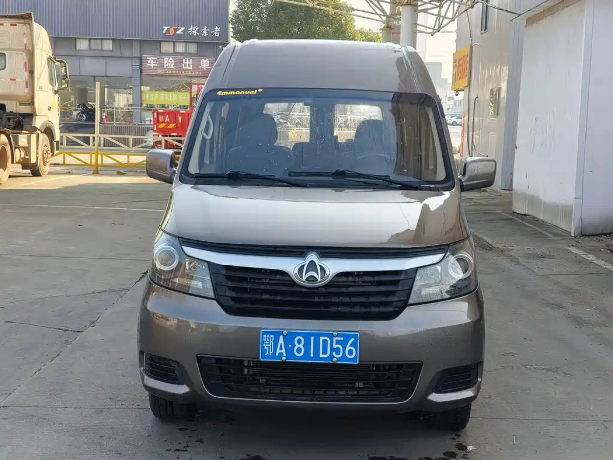 CHANGAN RUICHENG M90  2019