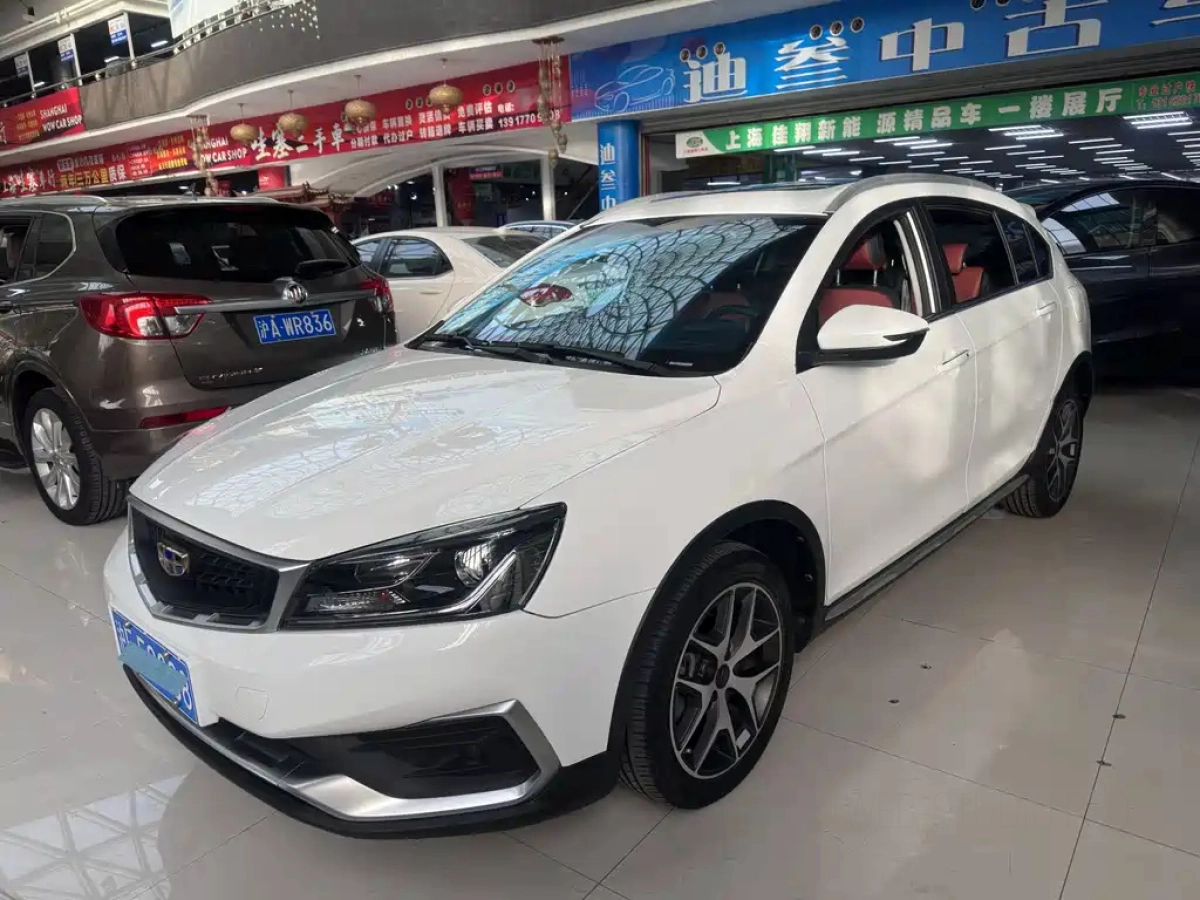 GEELY AUTO VISION S1