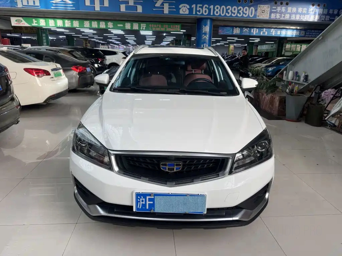 GEELY AUTO VISION S1