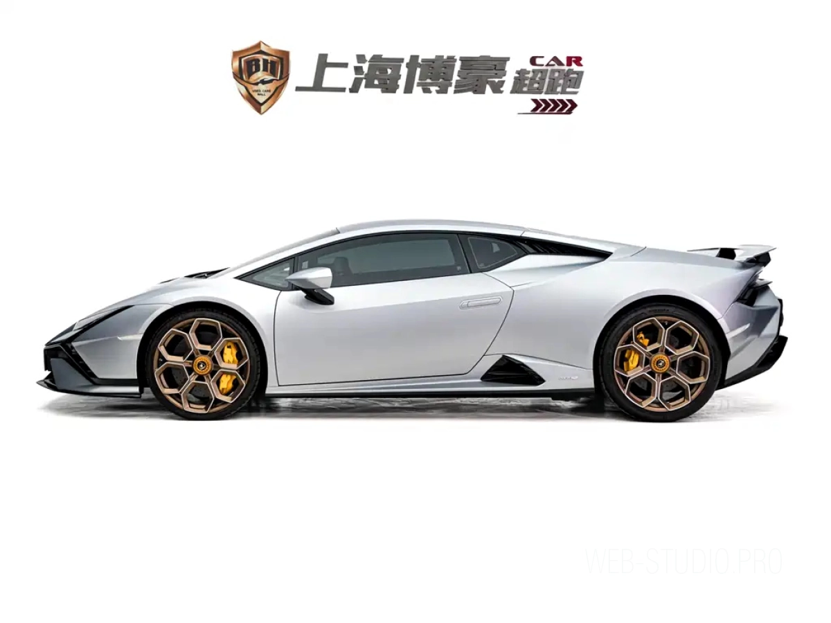 LAMBORGHINI OTHER