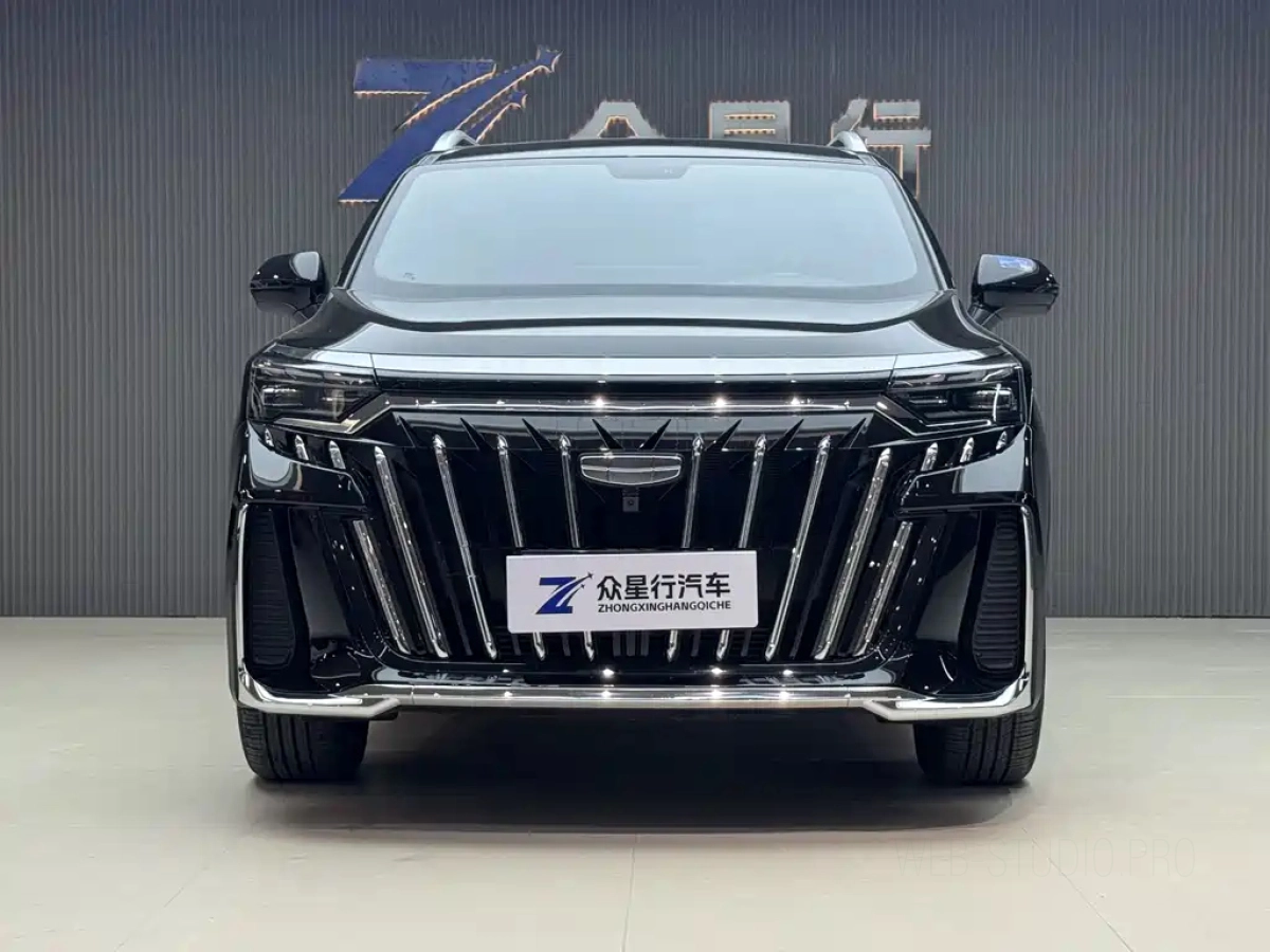 GEELY AUTO HAOYUE L