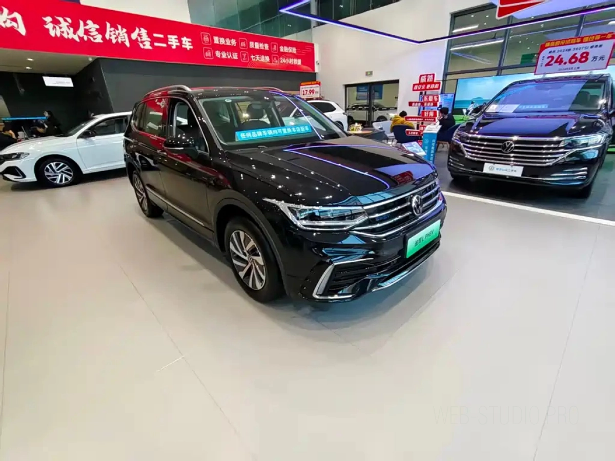 VOLKSWAGEN TIGUAN L NEW ENERGY  2025