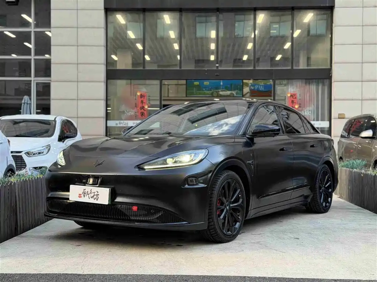 ARCFOX ALPHA S ARCFOX ALPHA S  2023