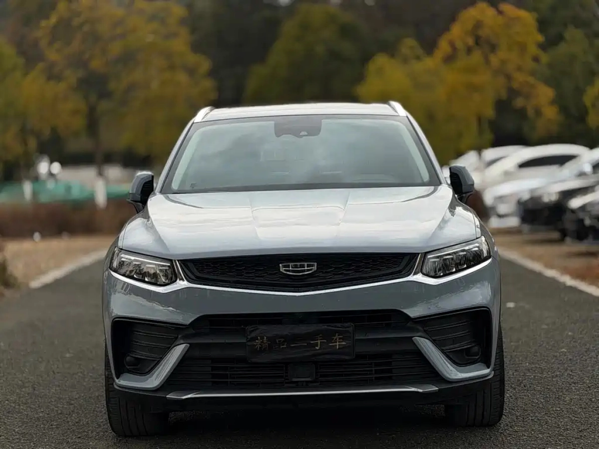 GEELY AUTO XINGYUE S