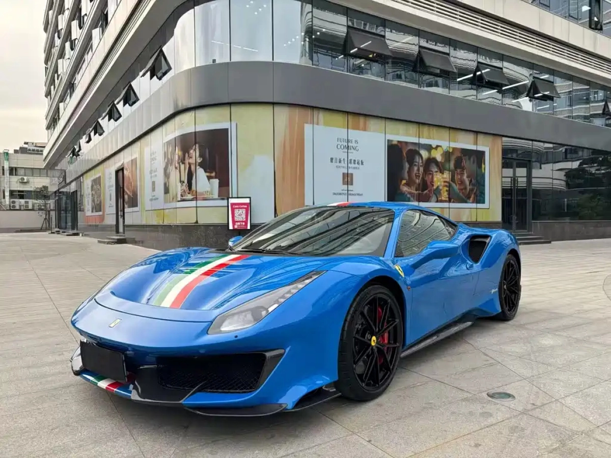 FERRARI 488