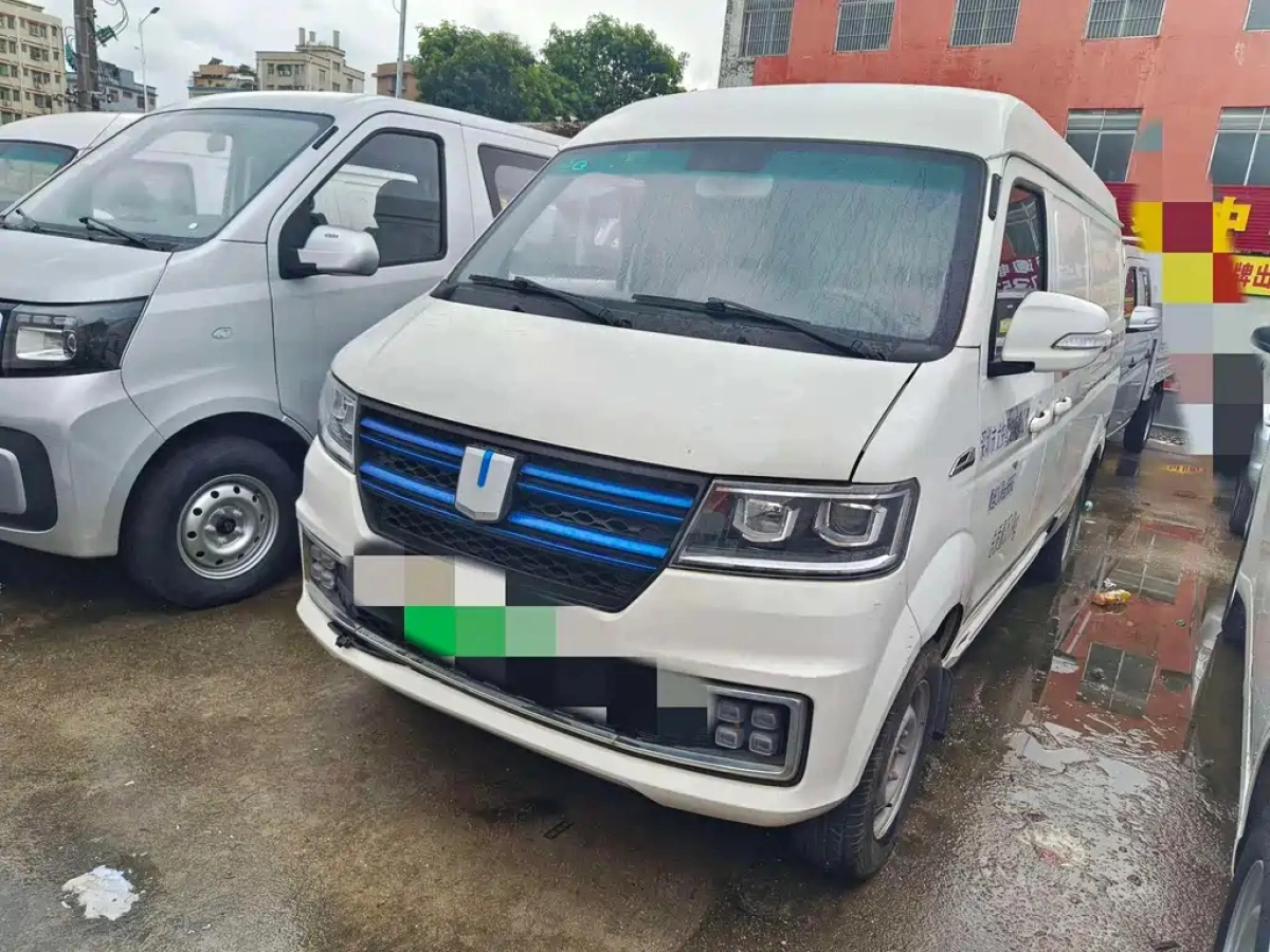 YUAN CHENG AU E5  2022