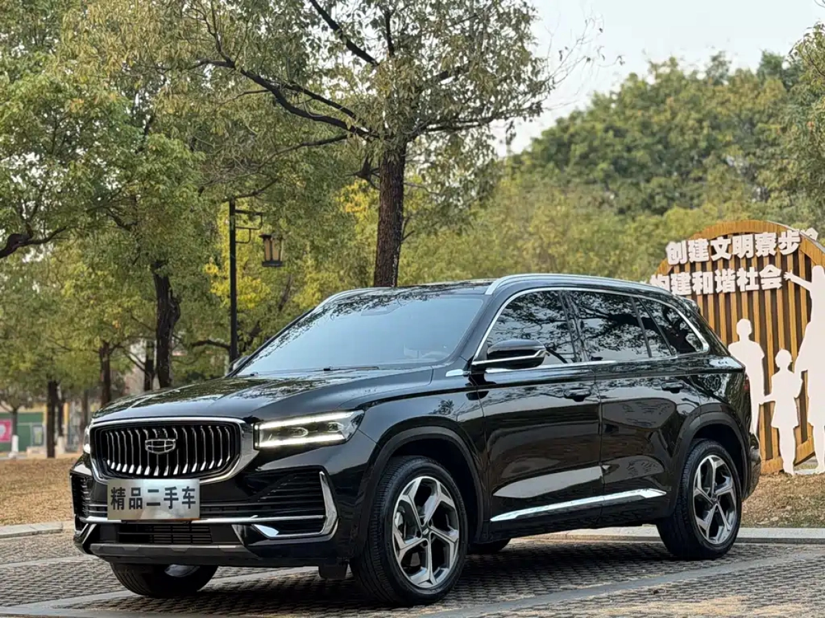 GEELY AUTO MONJARO  2024