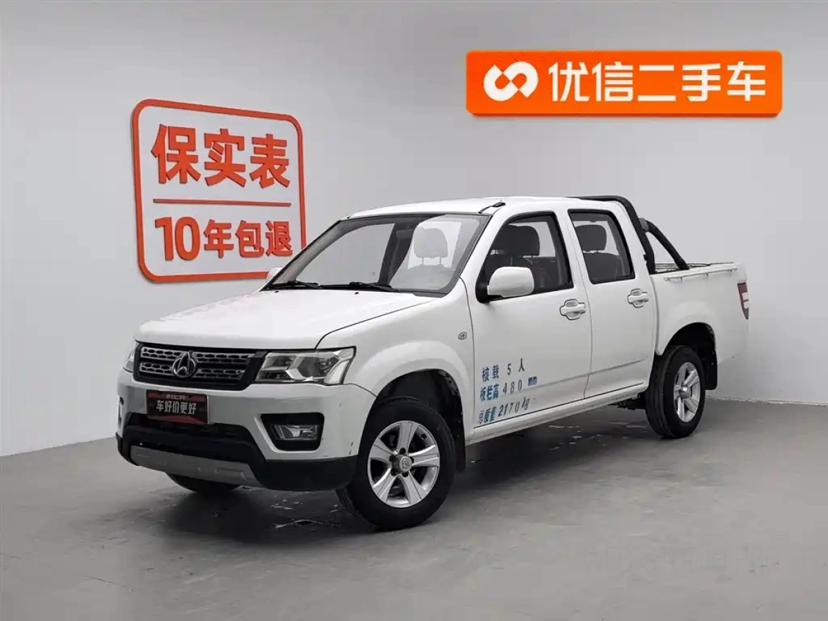 CHANGAN SHENQI F30  2019