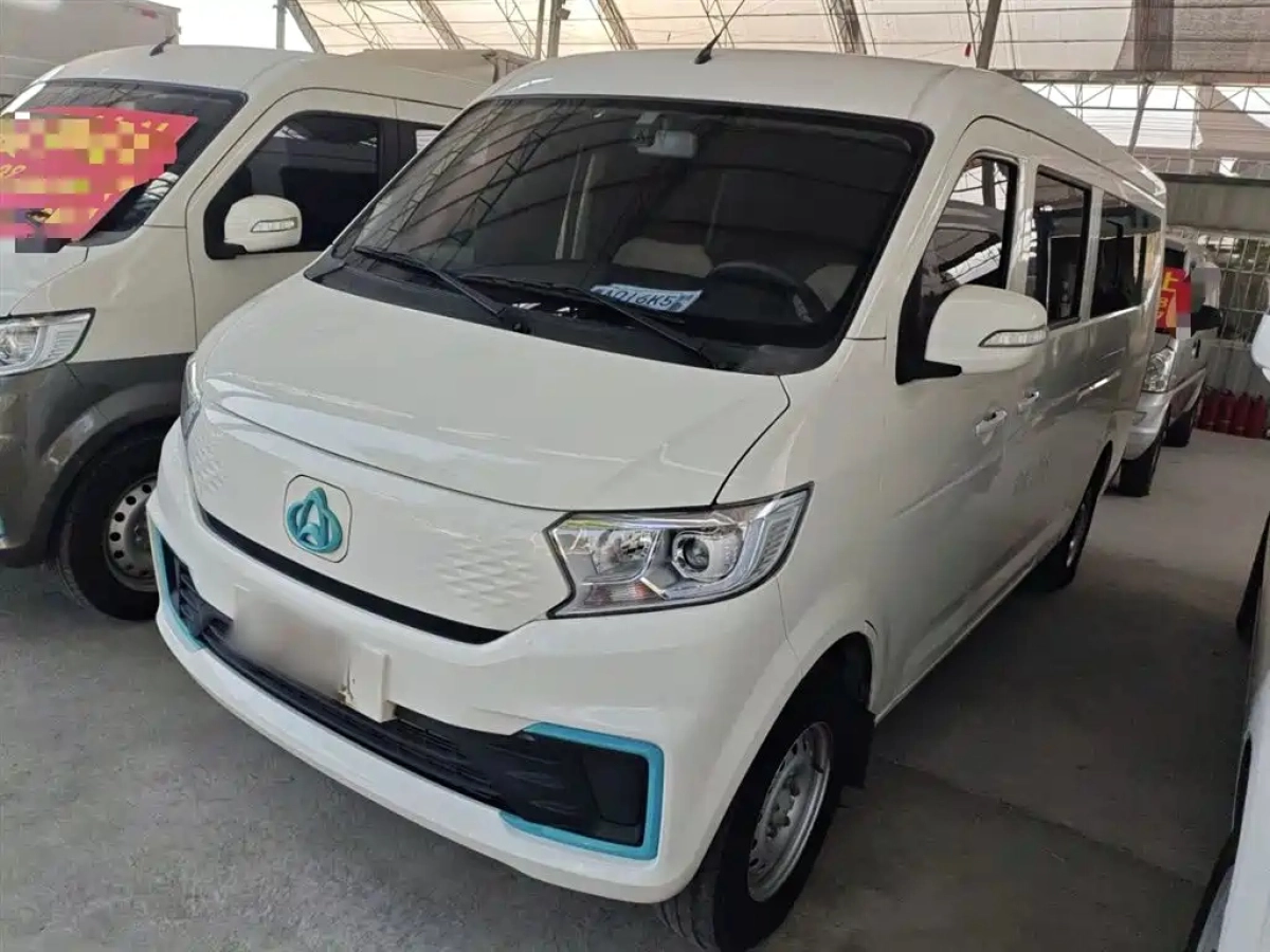 CHANGAN KUAYUE STAR V7 EV