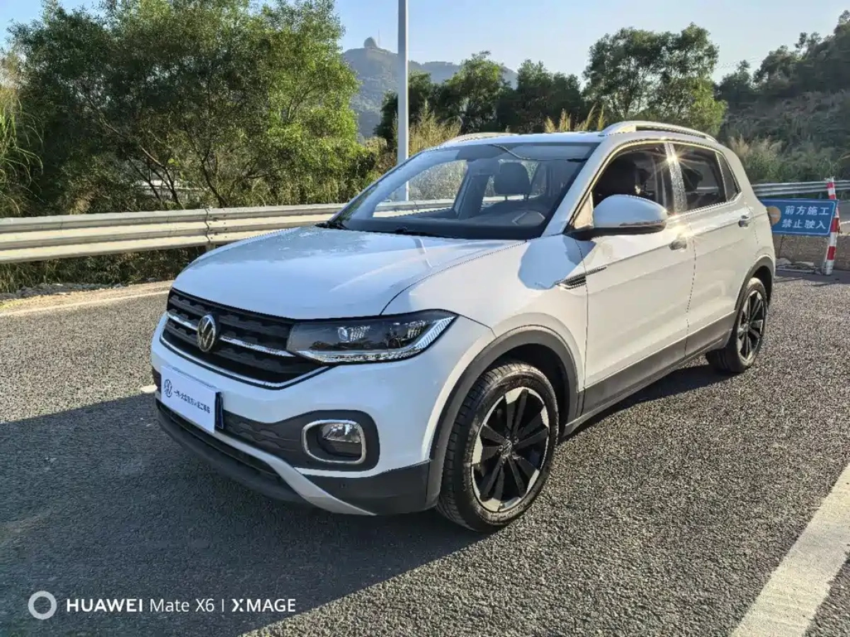 VOLKSWAGEN TACQUA  2023