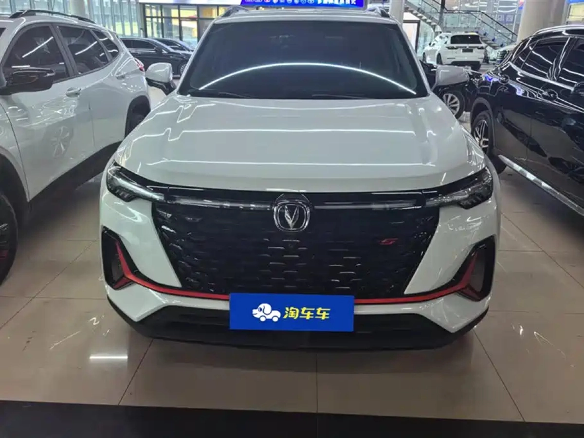 CHANGAN CS35PLUS